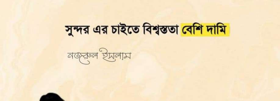 Ashik Sk Cover Image